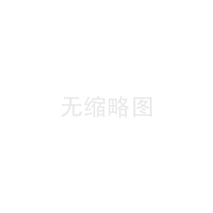 H3C LS-5130-28S-SI 24 Gigabit Switches